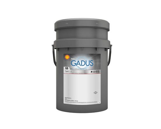 Shell GADUS S5 T460 1.5 45kg